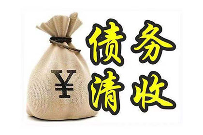 欠款未还，被执行人被法院拘传，如何应对？